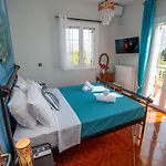 Sea & Olives House Holiday home *