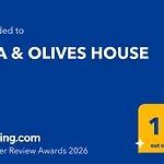 Sea & Olives House Ληξούρι